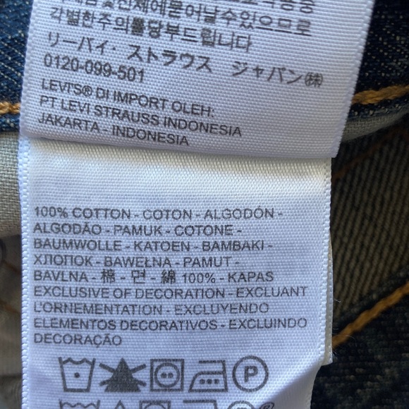 Levi’s 550 relaxed jean loose through thigh tapered leg cotton 46 X 32 - Picture 13 of 17